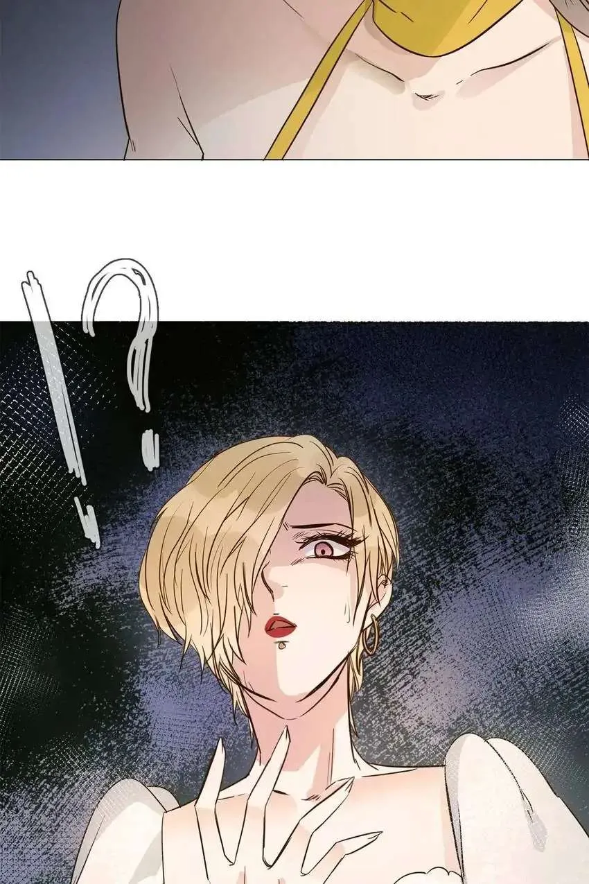 Read The Broken Star chapter 11 image 59 on Lezhin