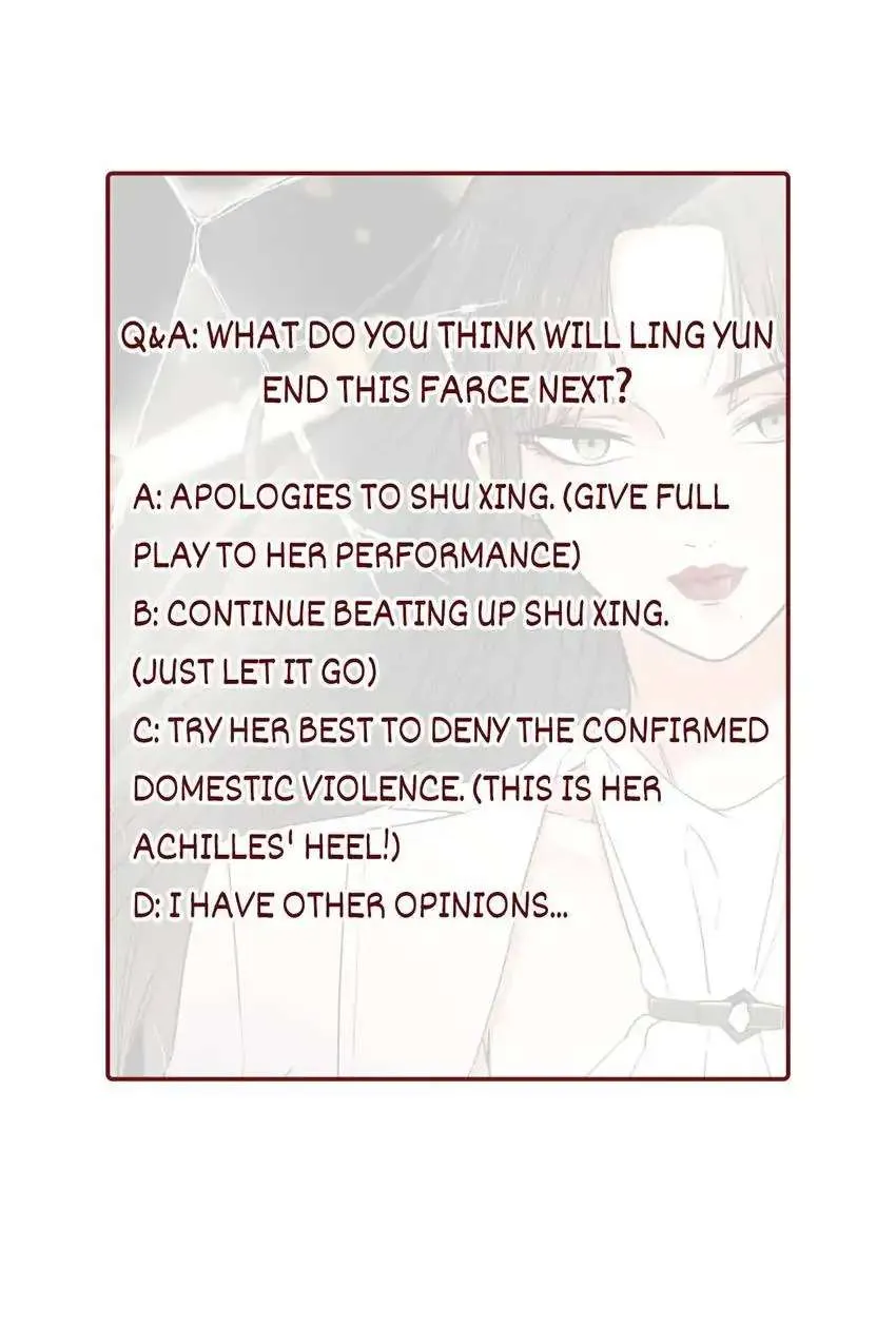 Read The Broken Star chapter 11 image 63 on Lezhin