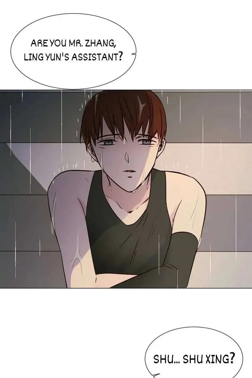 Read The Broken Star chapter 11 image 8 on Lezhin