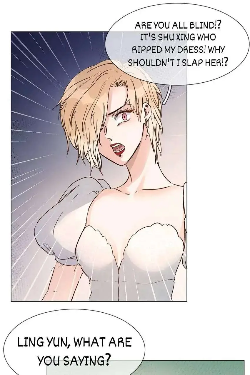 Read The Broken Star chapter 12 image 10 on Lezhin
