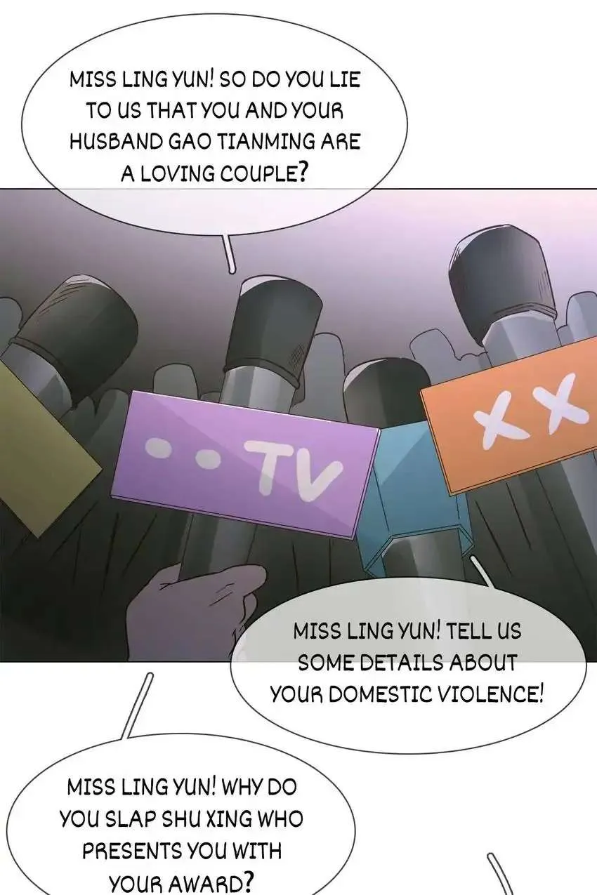 Read The Broken Star chapter 12 image 14 on Lezhin