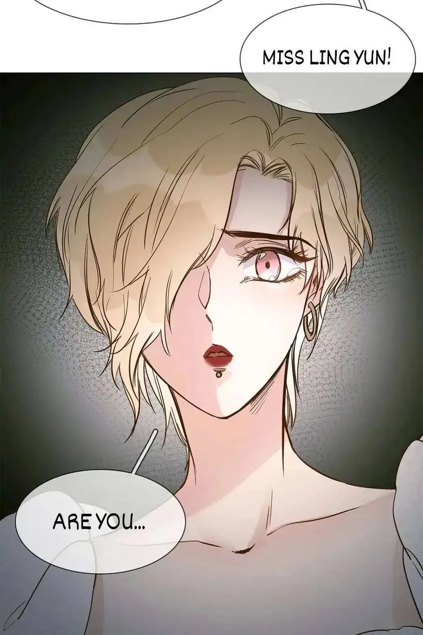 Read The Broken Star chapter 12 image 15 on Lezhin