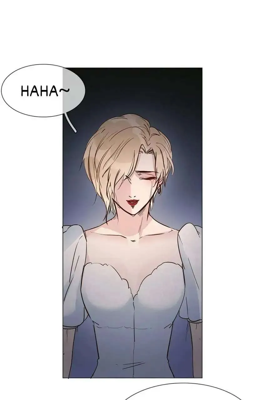 Read The Broken Star chapter 12 image 18 on Lezhin