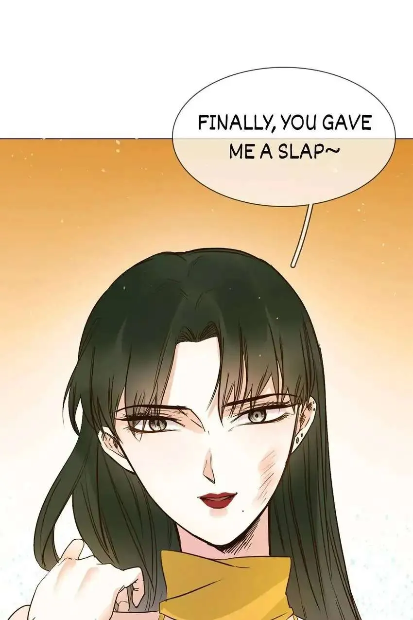 Read The Broken Star chapter 12 image 2 on Lezhin