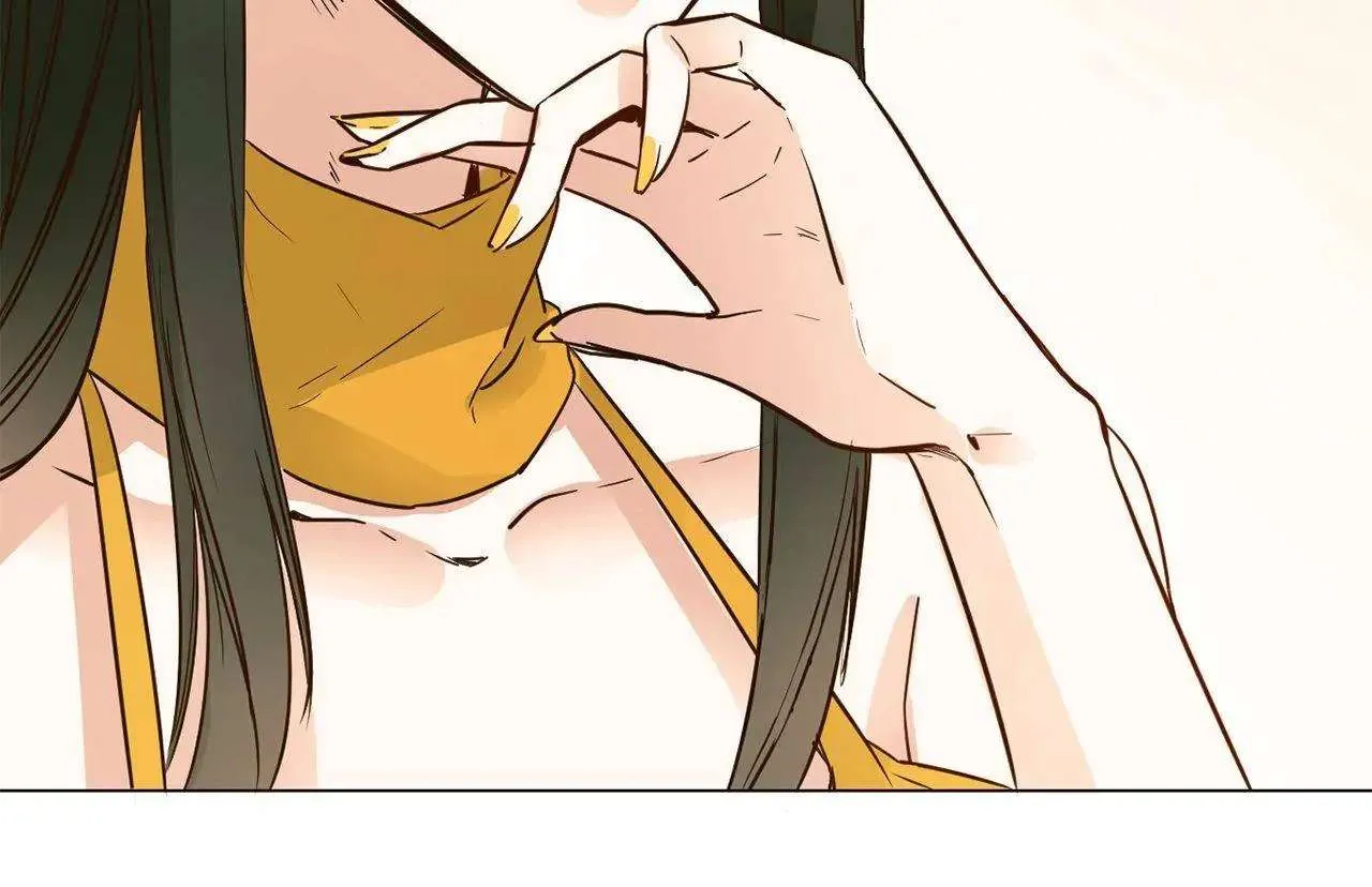Read The Broken Star chapter 12 image 21 on Lezhin