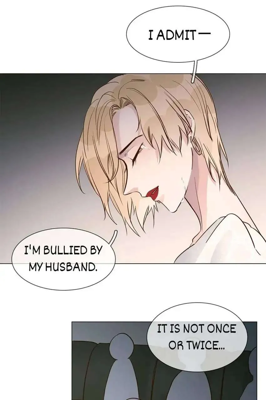 Read The Broken Star chapter 12 image 30 on Lezhin