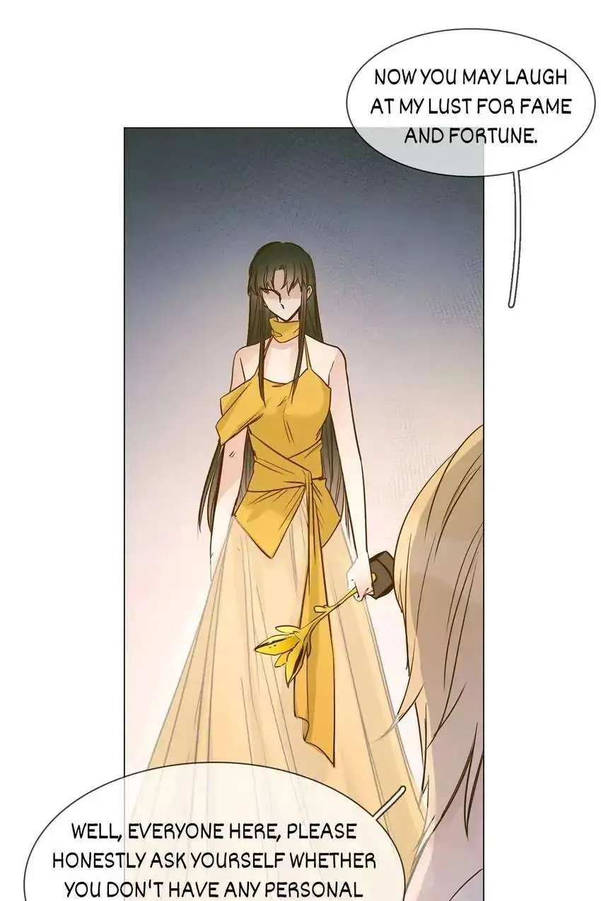 Read The Broken Star chapter 12 image 34 on Lezhin