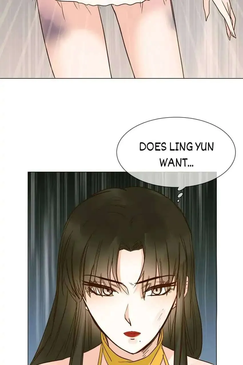 Read The Broken Star chapter 12 image 44 on Lezhin