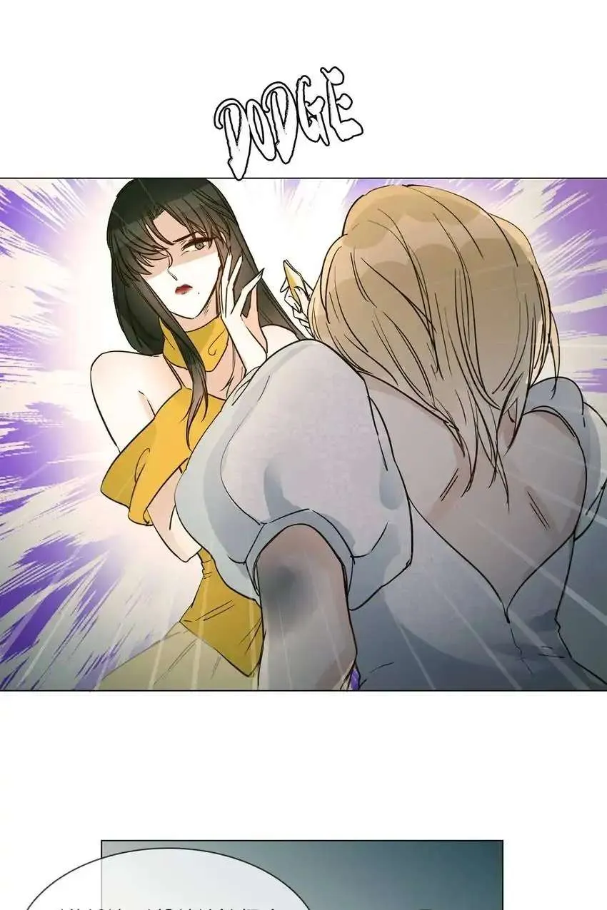 Read The Broken Star chapter 12 image 50 on Lezhin