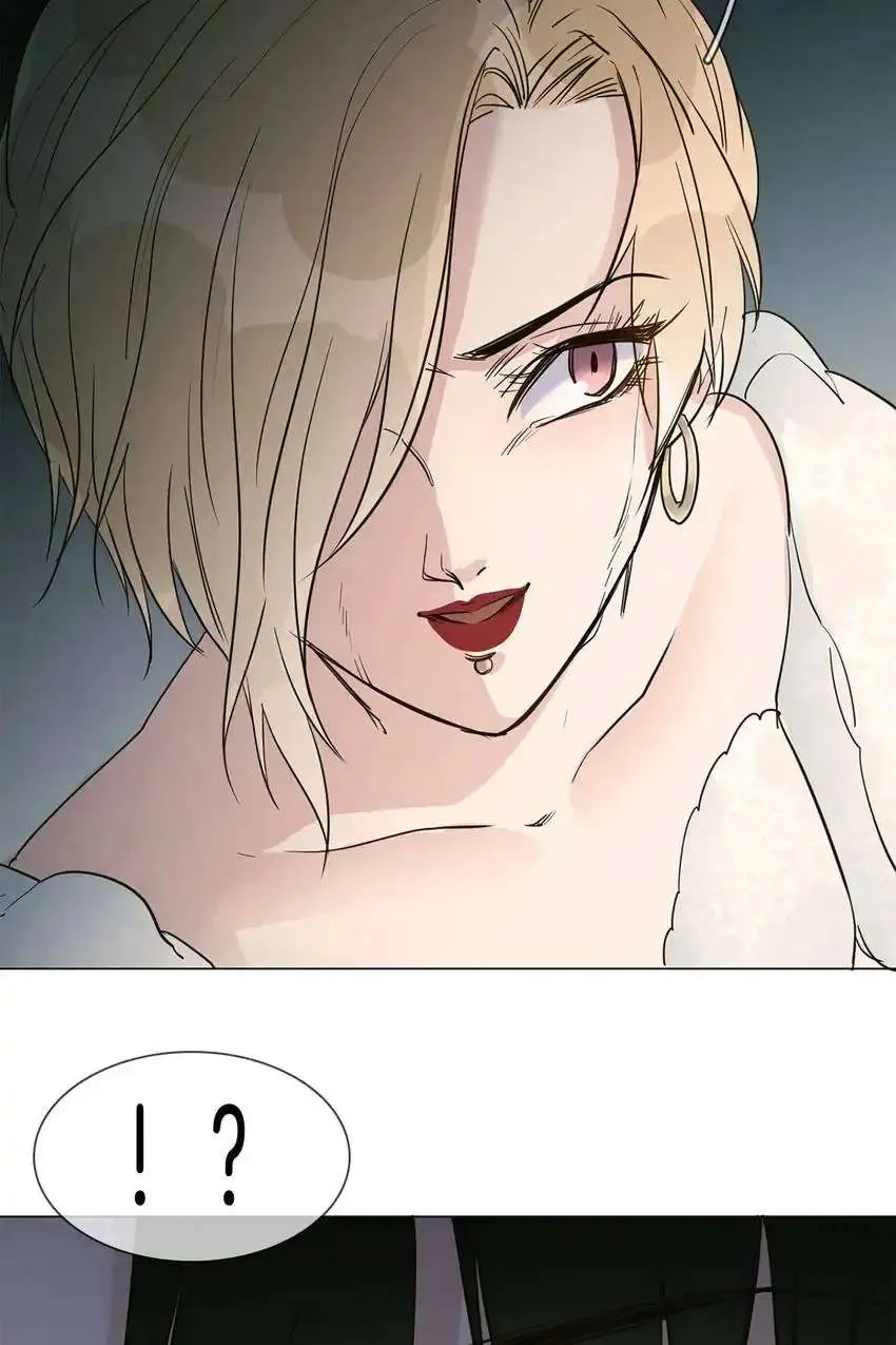 Read The Broken Star chapter 12 image 52 on Lezhin