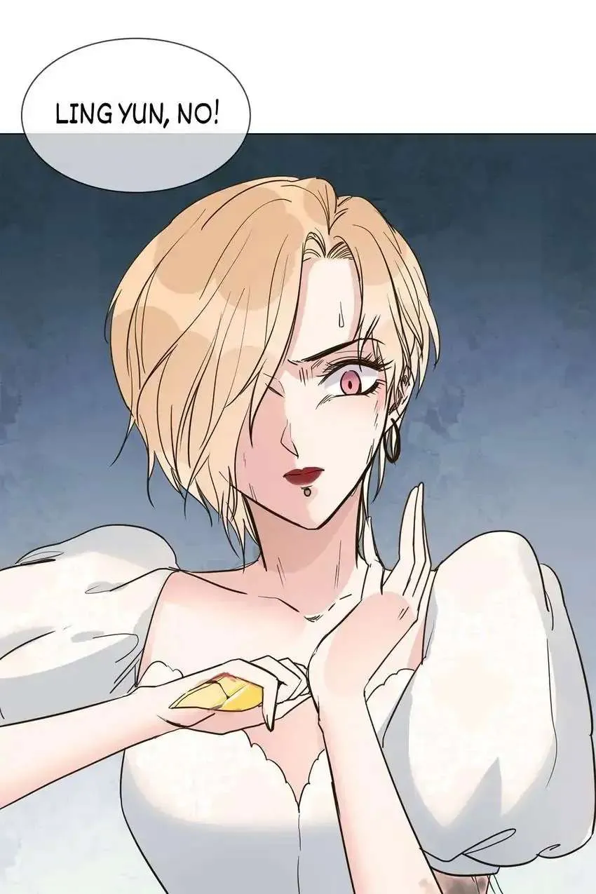 Read The Broken Star chapter 12 image 54 on Lezhin