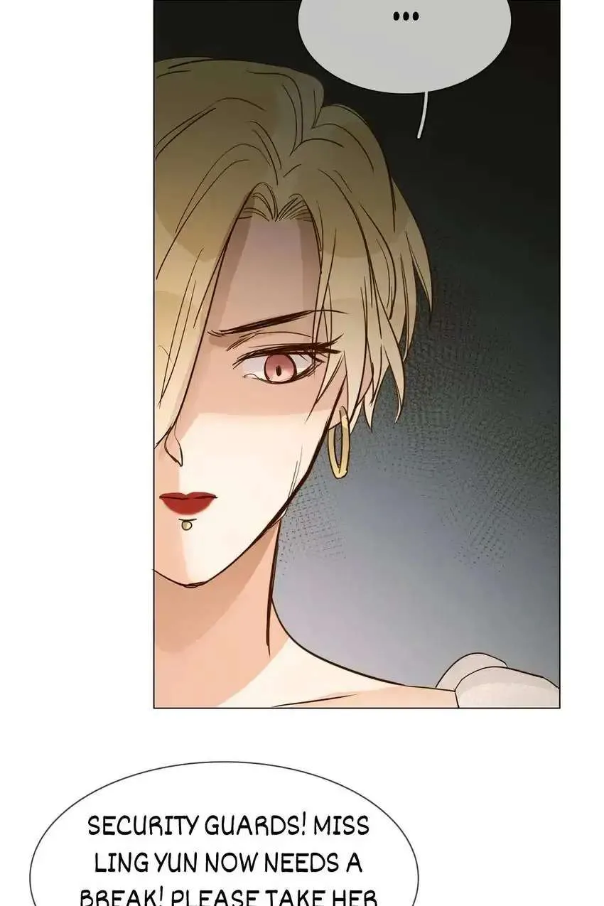 Read The Broken Star chapter 12 image 63 on Lezhin
