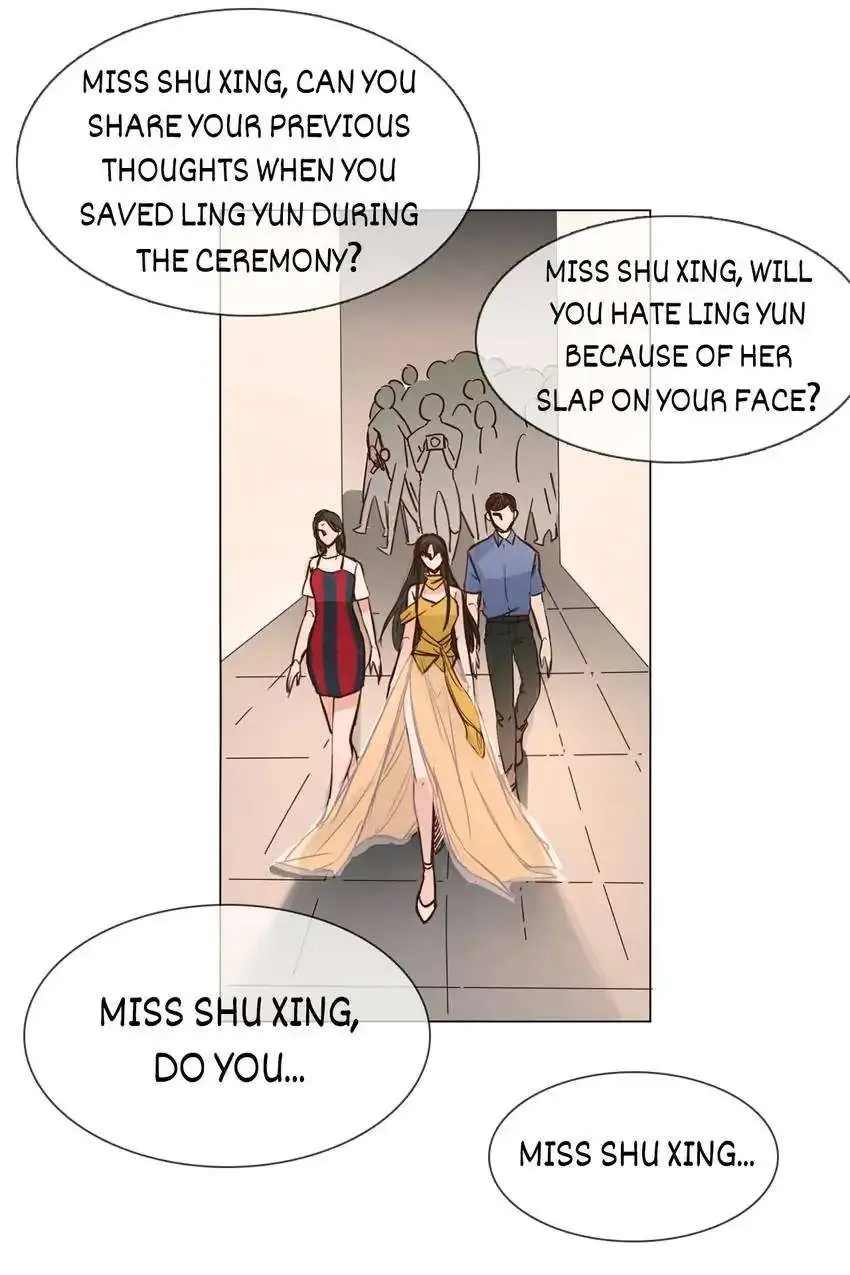 Read The Broken Star chapter 12 image 67 on Lezhin