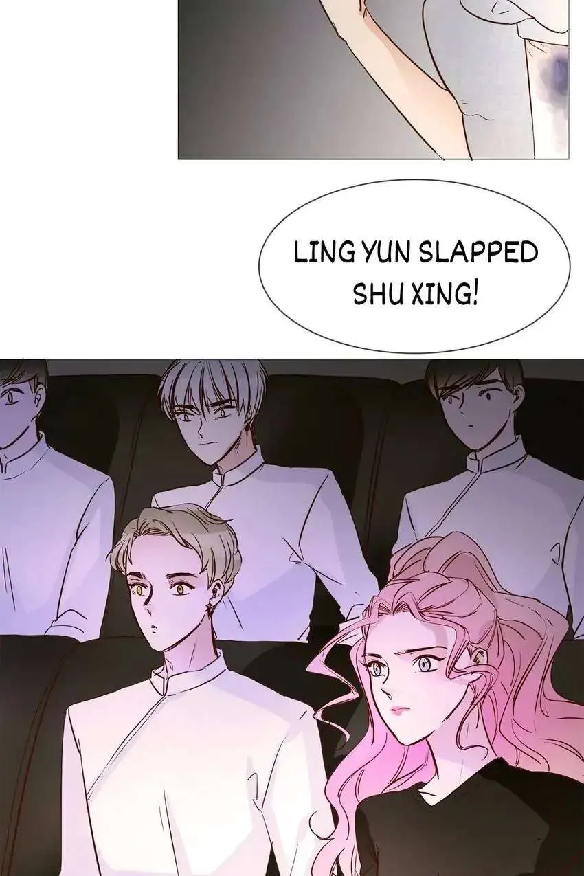 Read The Broken Star chapter 12 image 7 on Lezhin