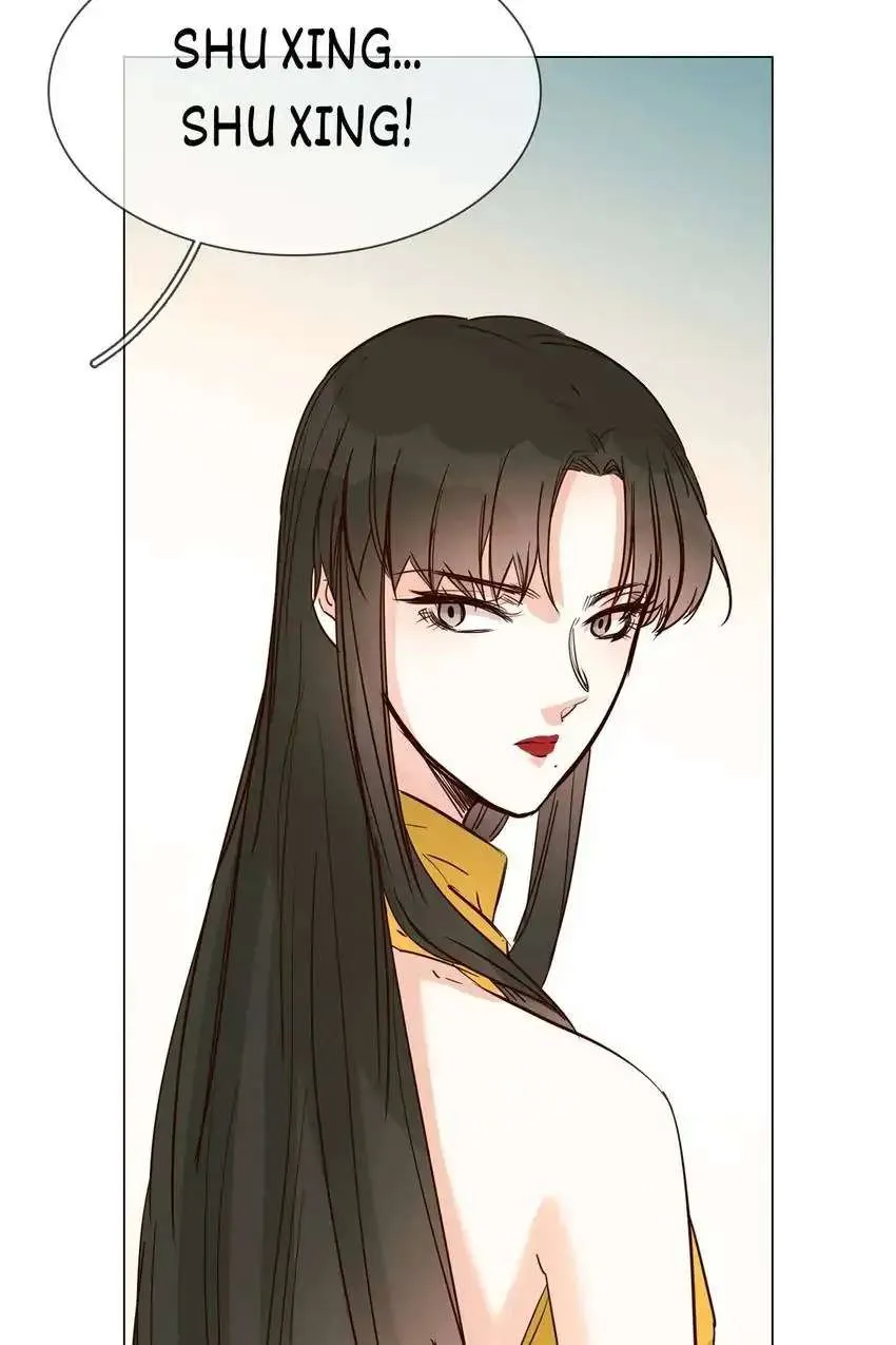 Read The Broken Star chapter 12 image 72 on Lezhin
