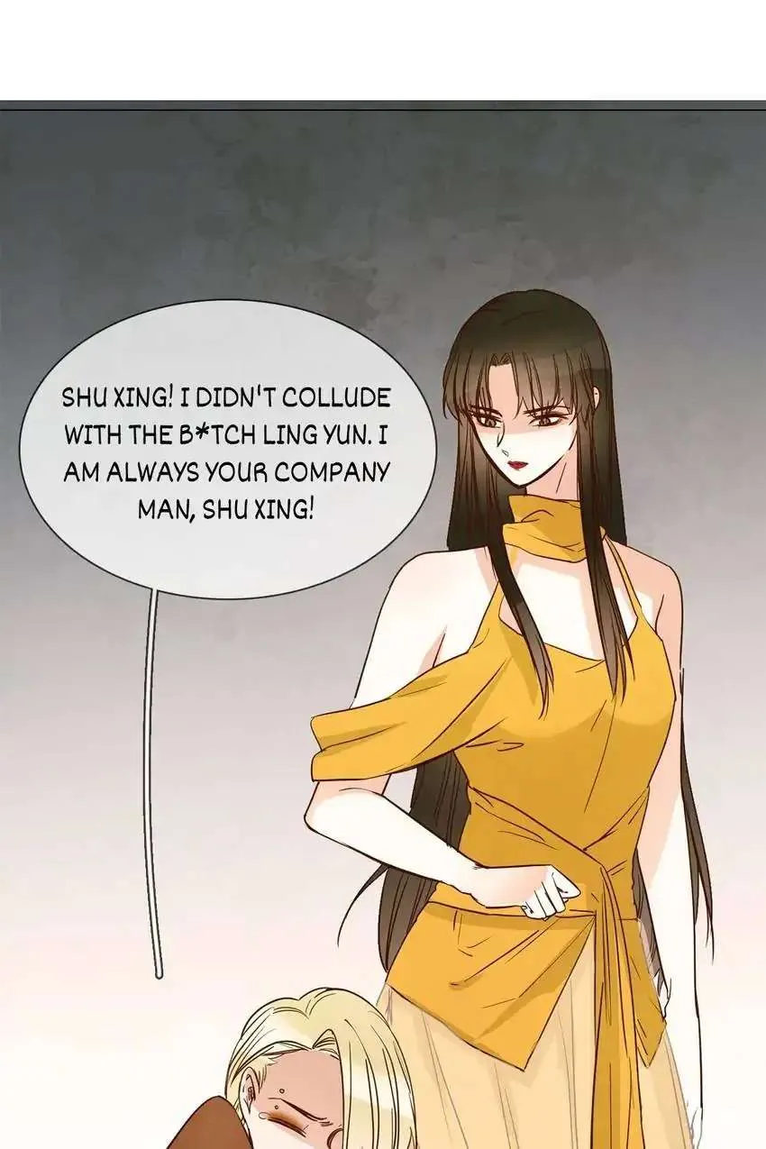 Read The Broken Star chapter 12 image 75 on Lezhin