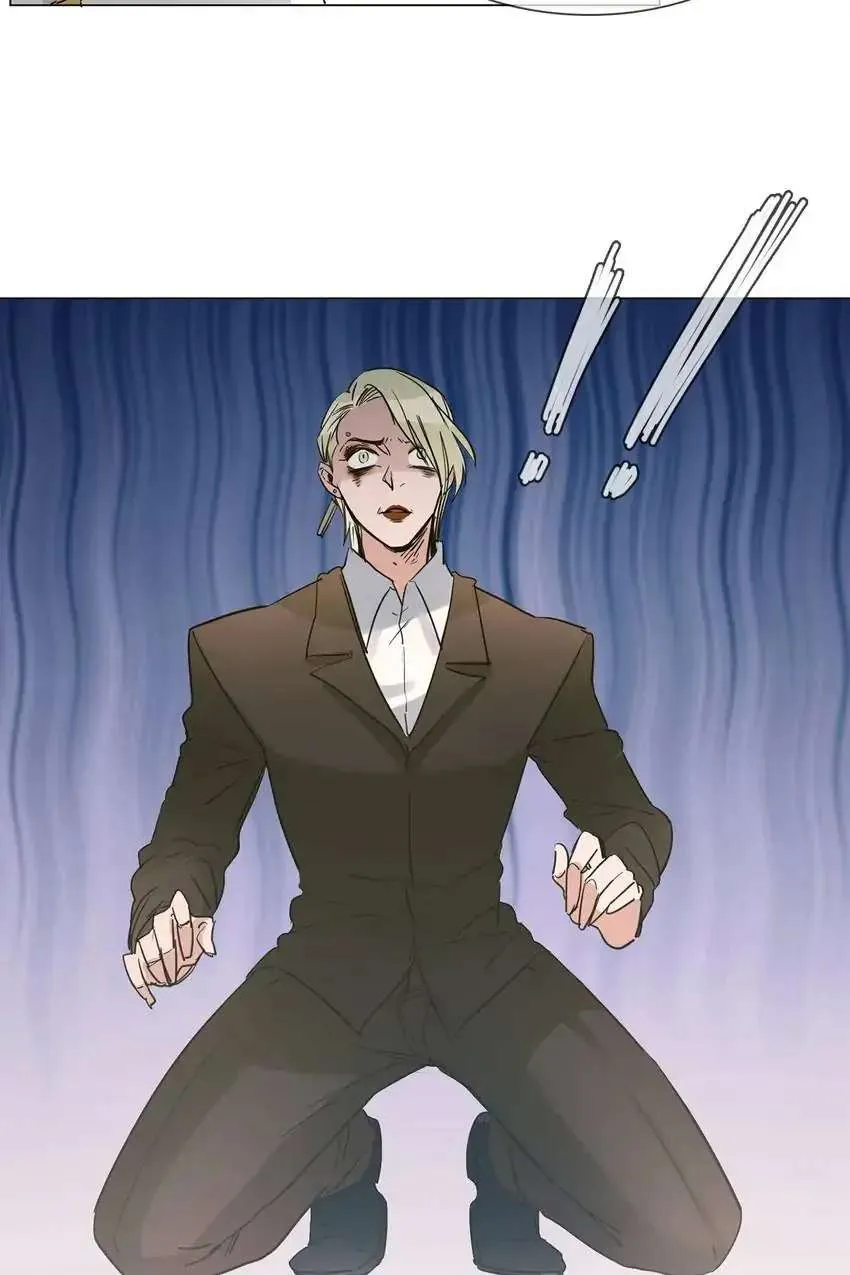 Read The Broken Star chapter 12 image 89 on Lezhin