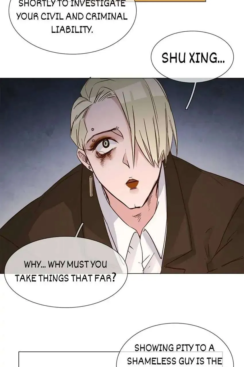 Read The Broken Star chapter 12 image 92 on Lezhin