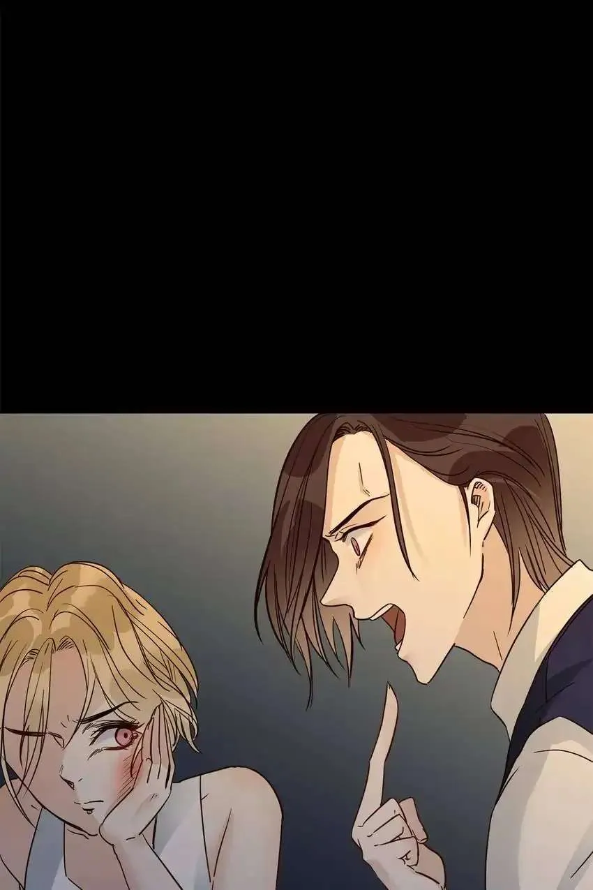 Read The Broken Star chapter 14 image 10 on Lezhin