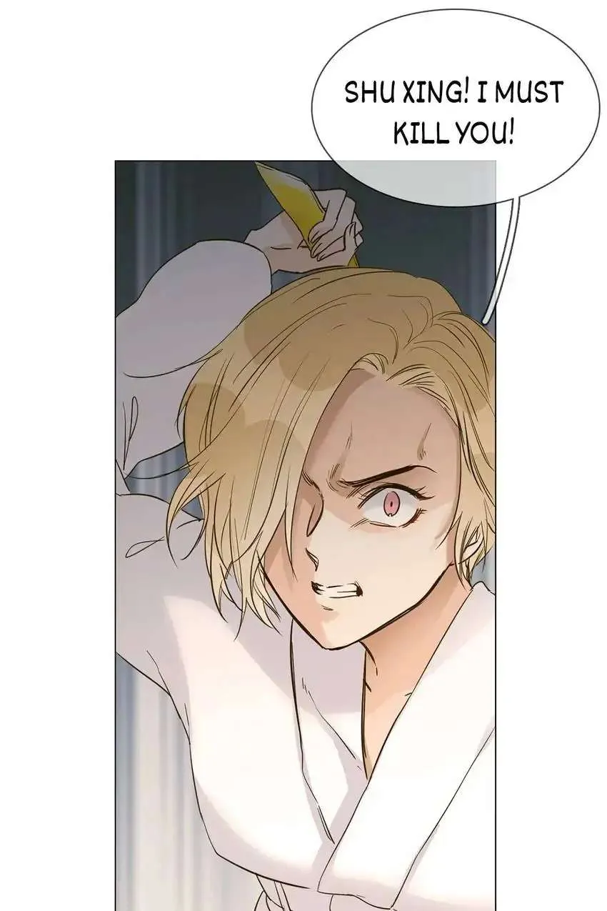 Read The Broken Star chapter 14 image 100 on Lezhin