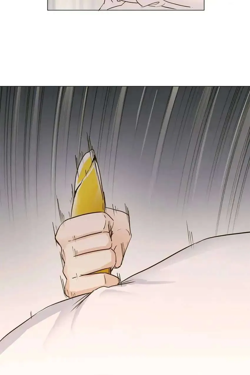 Read The Broken Star chapter 14 image 101 on Lezhin