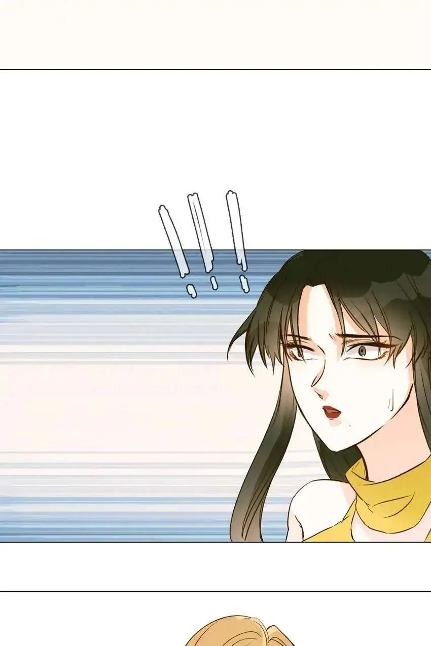 Read The Broken Star chapter 14 image 102 on Lezhin