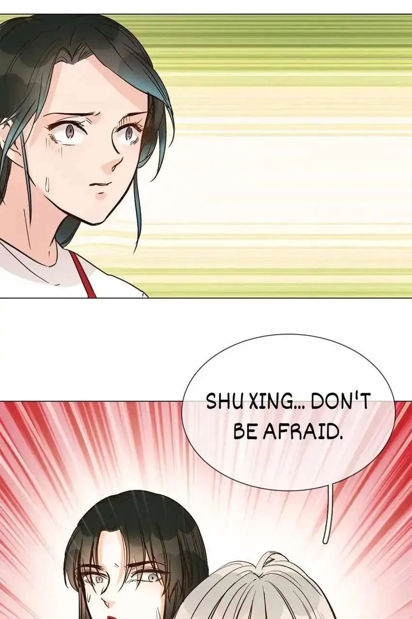 Read The Broken Star chapter 14 image 104 on Lezhin