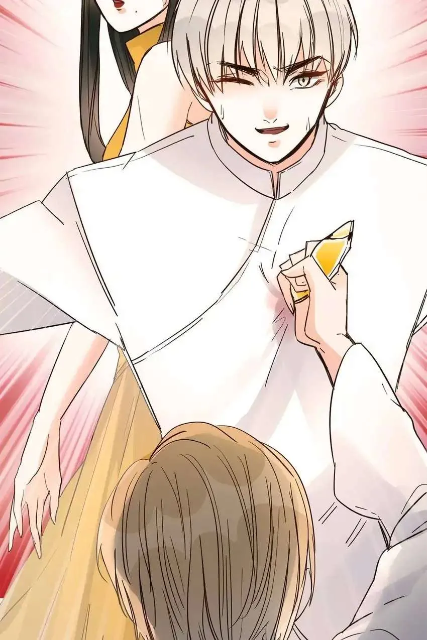 Read The Broken Star chapter 14 image 105 on Lezhin
