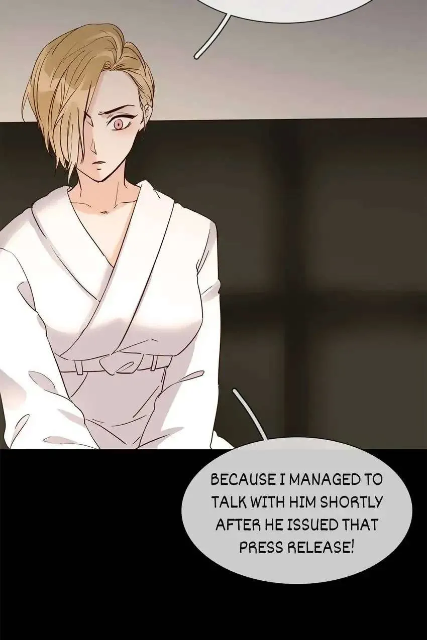 Read The Broken Star chapter 14 image 18 on Lezhin