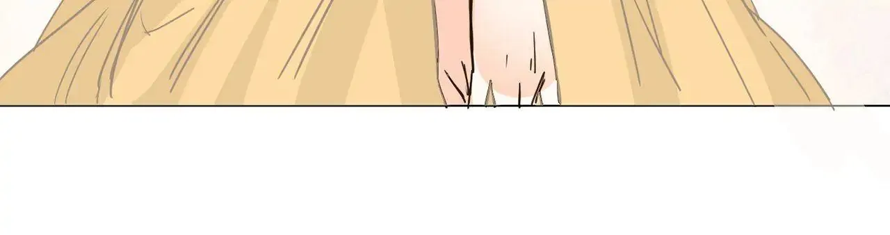 Read The Broken Star chapter 14 image 3 on Lezhin