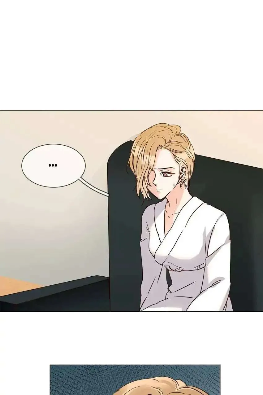 Read The Broken Star chapter 14 image 4 on Lezhin