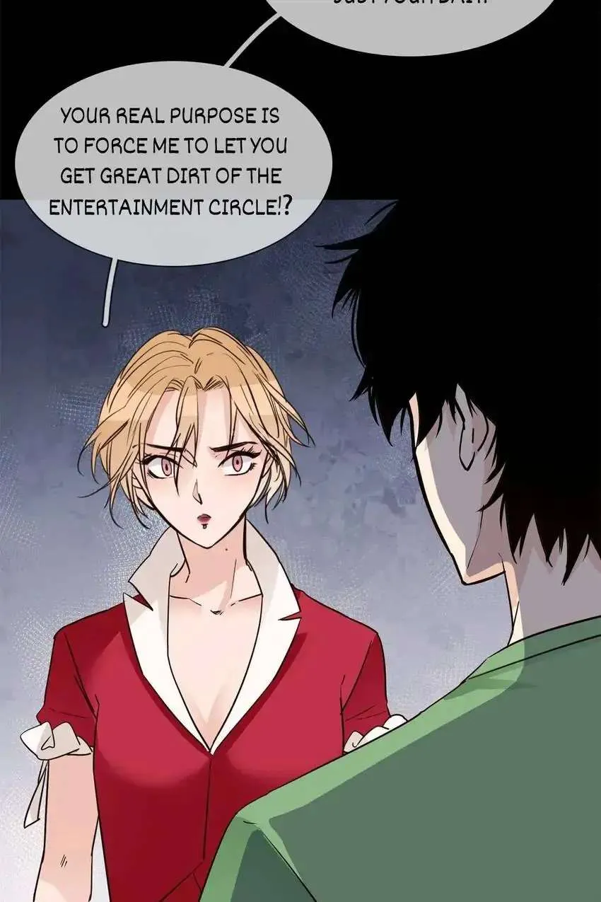 Read The Broken Star chapter 14 image 41 on Lezhin