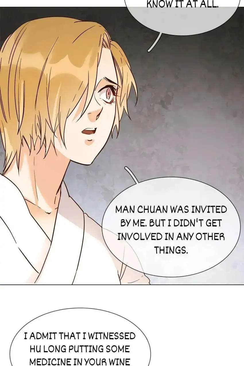 Read The Broken Star chapter 14 image 57 on Lezhin
