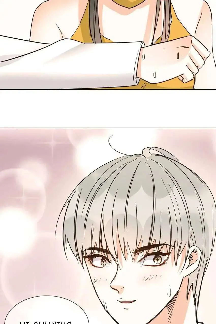 Read The Broken Star chapter 14 image 82 on Lezhin