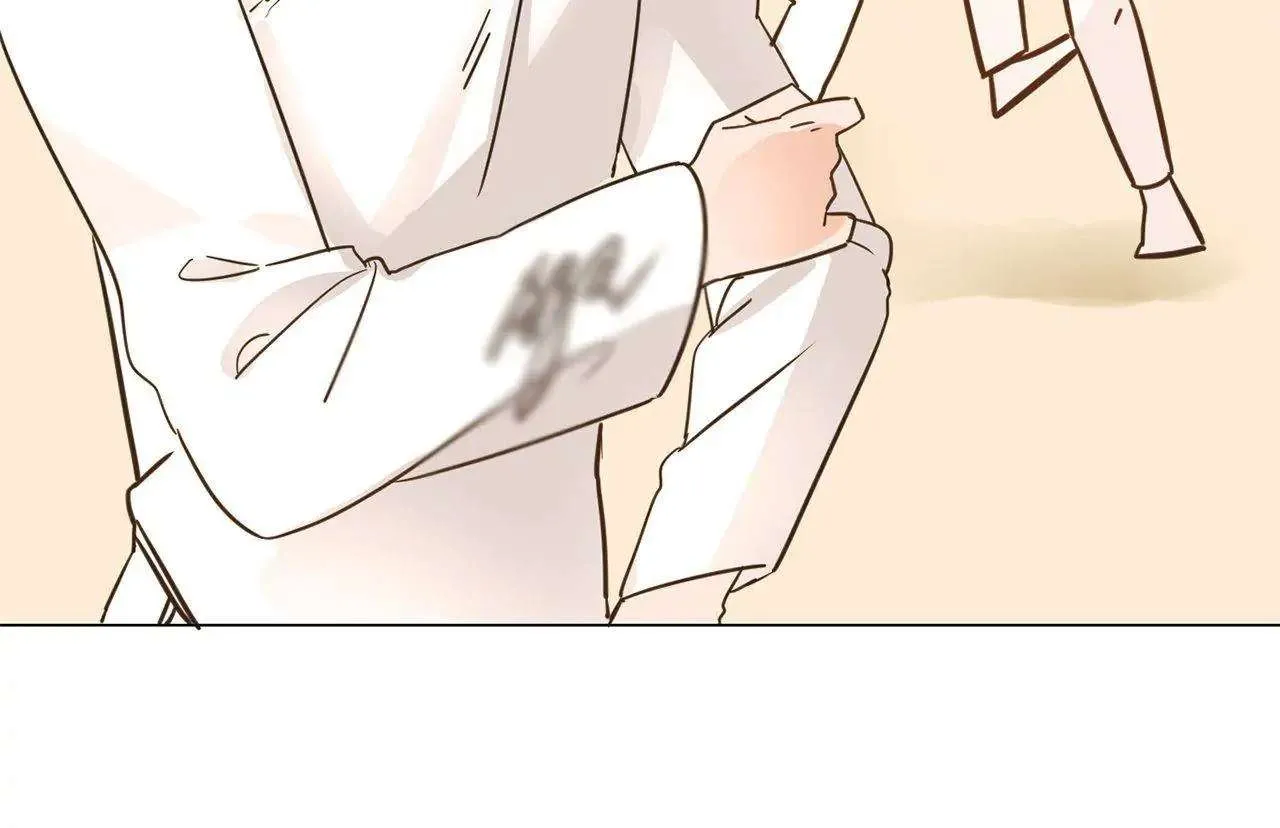 Read The Broken Star chapter 14 image 87 on Lezhin