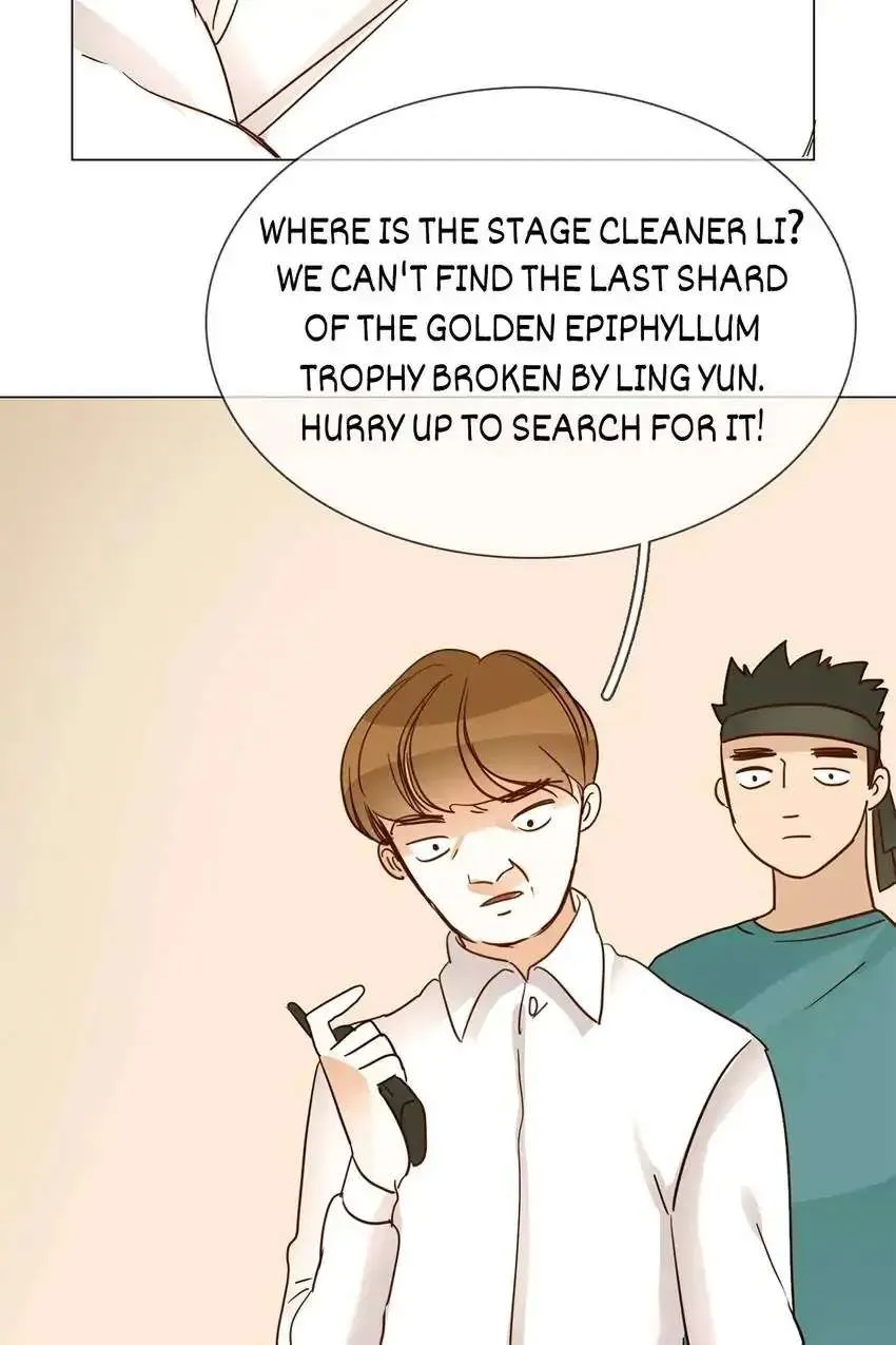 Read The Broken Star chapter 14 image 93 on Lezhin