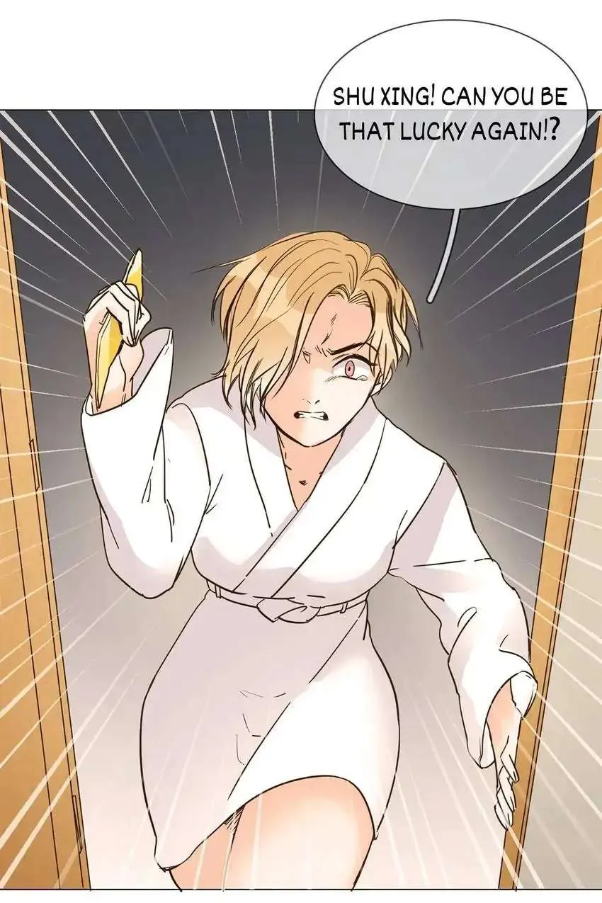 Read The Broken Star chapter 14 image 96 on Lezhin