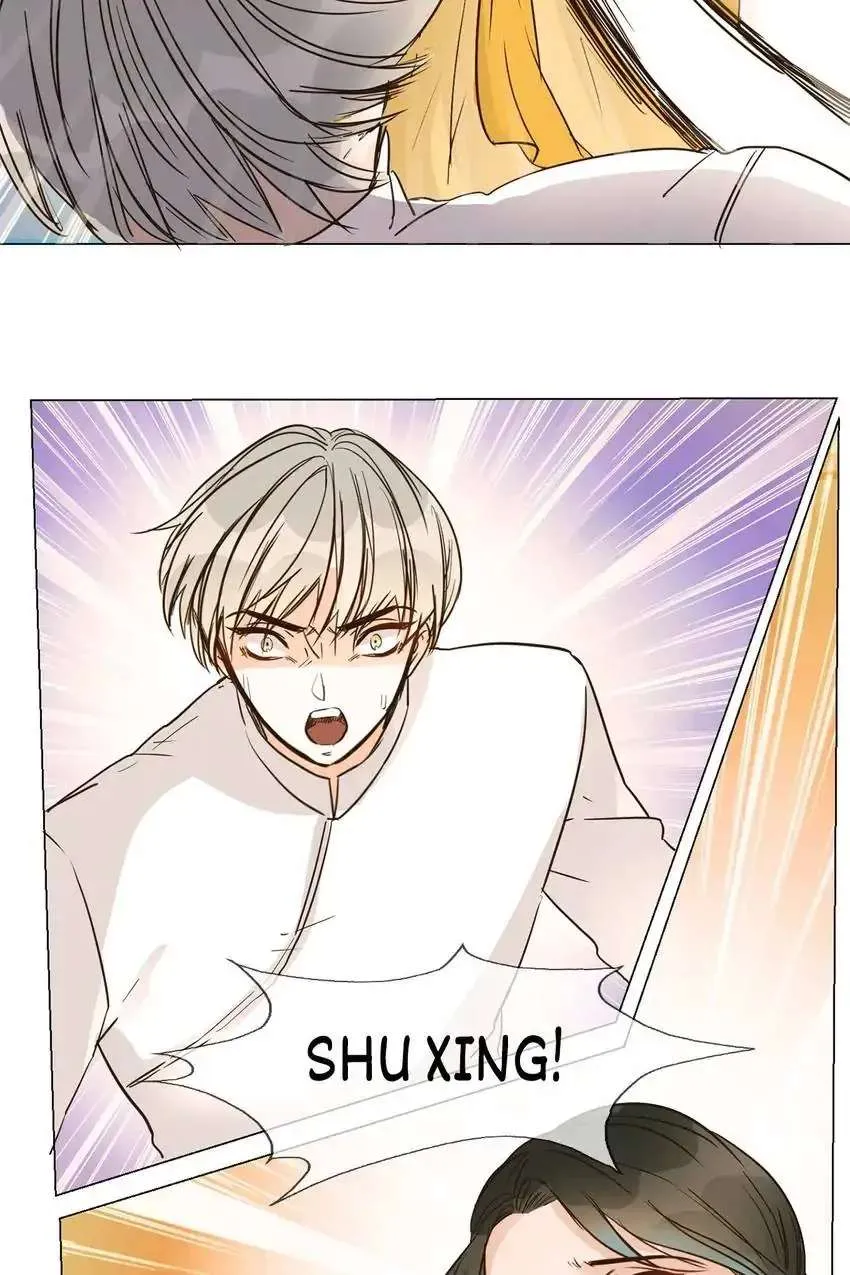 Read The Broken Star chapter 14 image 98 on Lezhin