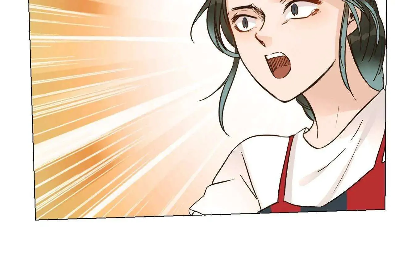 Read The Broken Star chapter 14 image 99 on Lezhin
