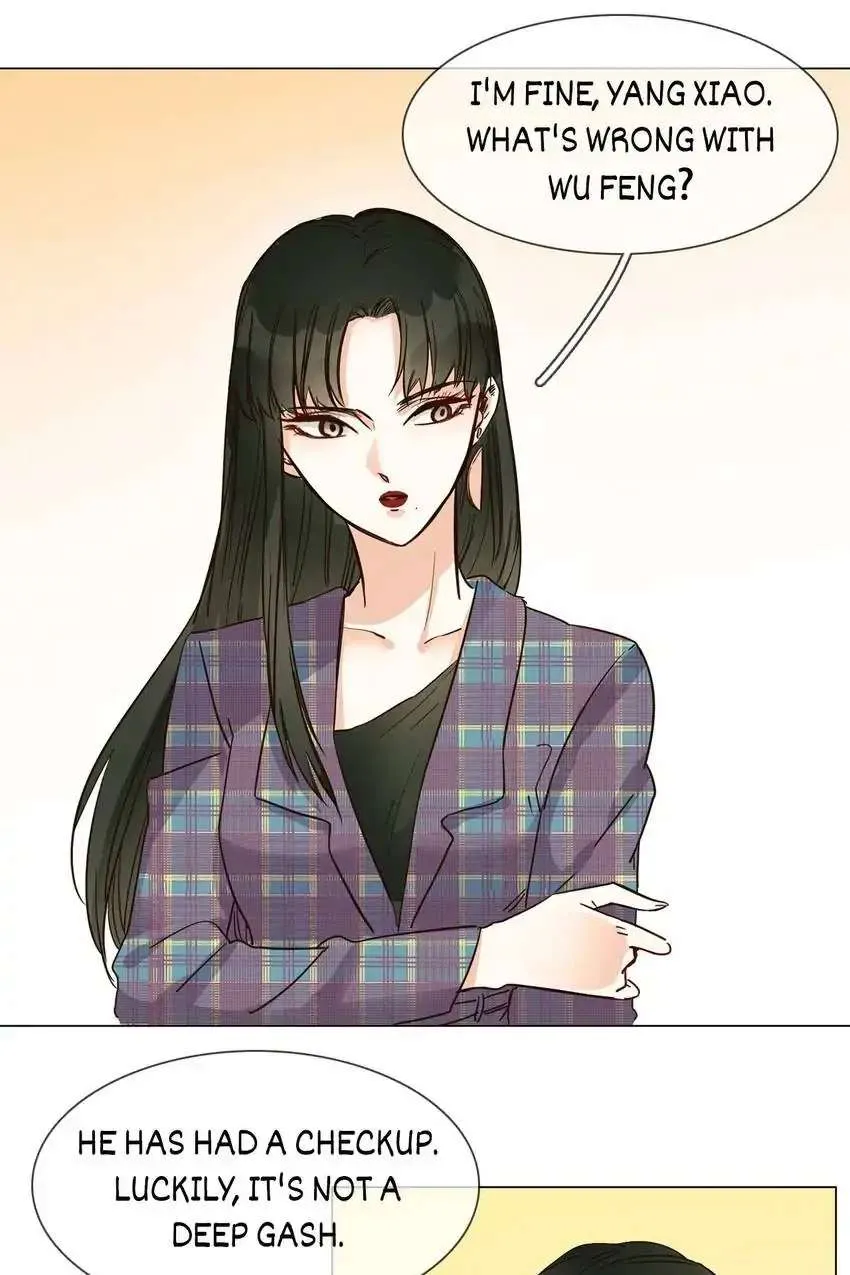 Read The Broken Star chapter 15 image 10 on Lezhin