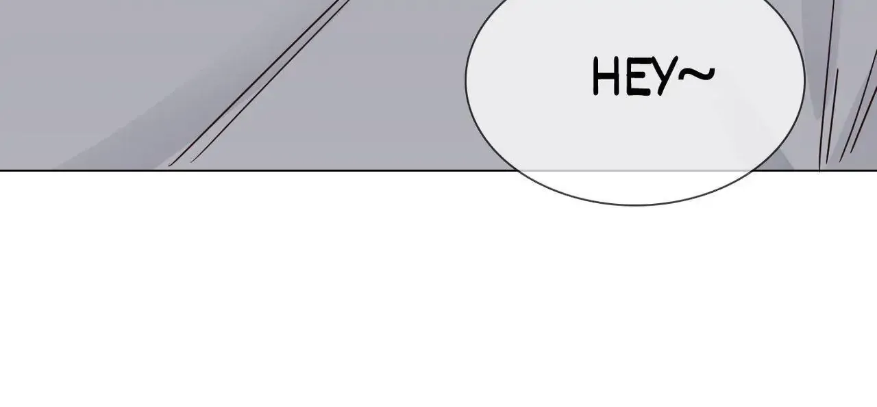 Read The Broken Star chapter 15 image 104 on Lezhin