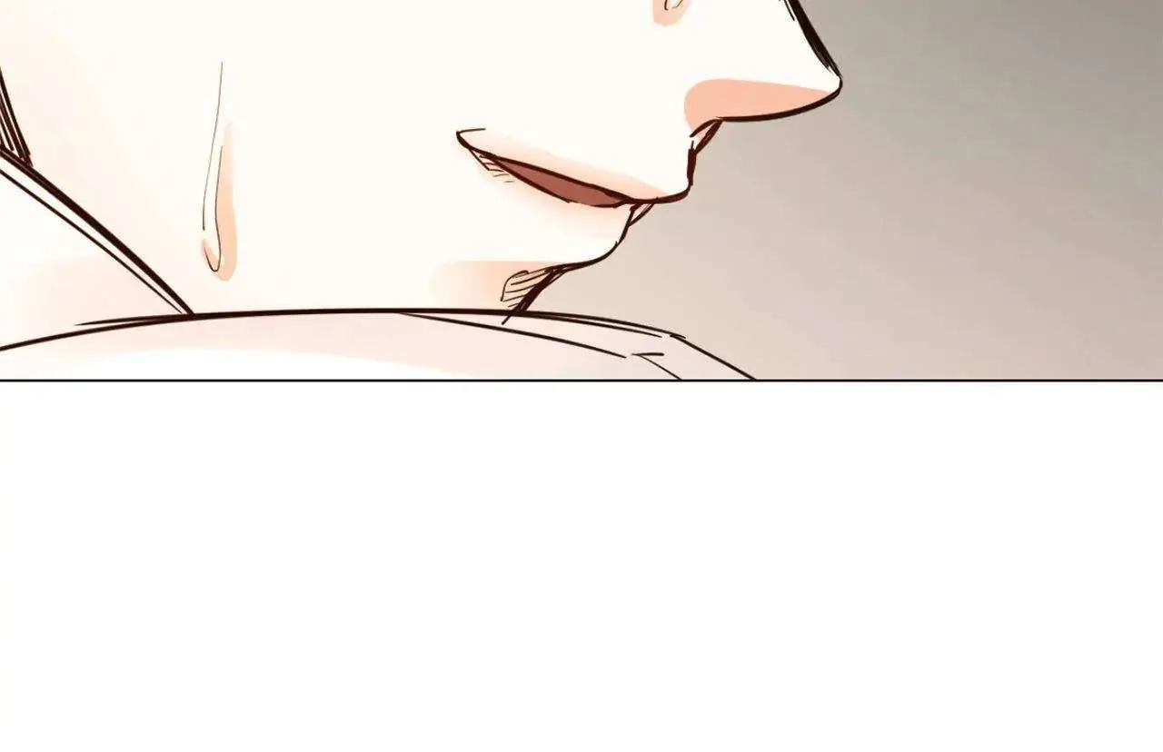 Read The Broken Star chapter 15 image 13 on Lezhin