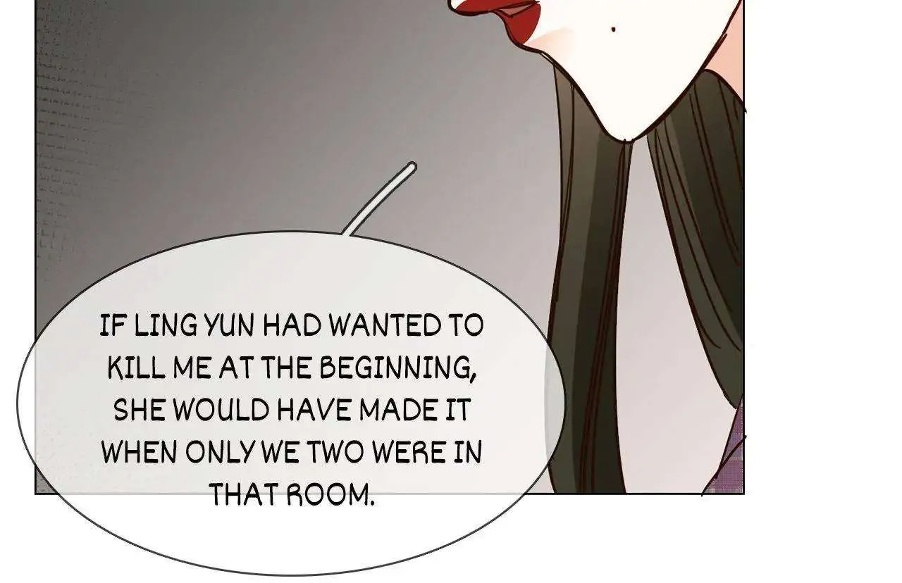 Read The Broken Star chapter 15 image 21 on Lezhin