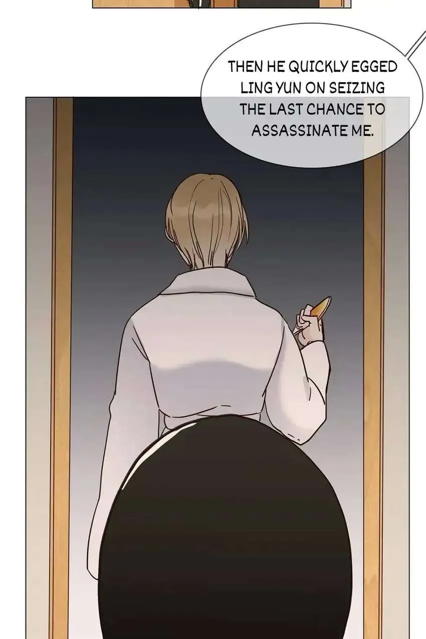 Read The Broken Star chapter 15 image 27 on Lezhin