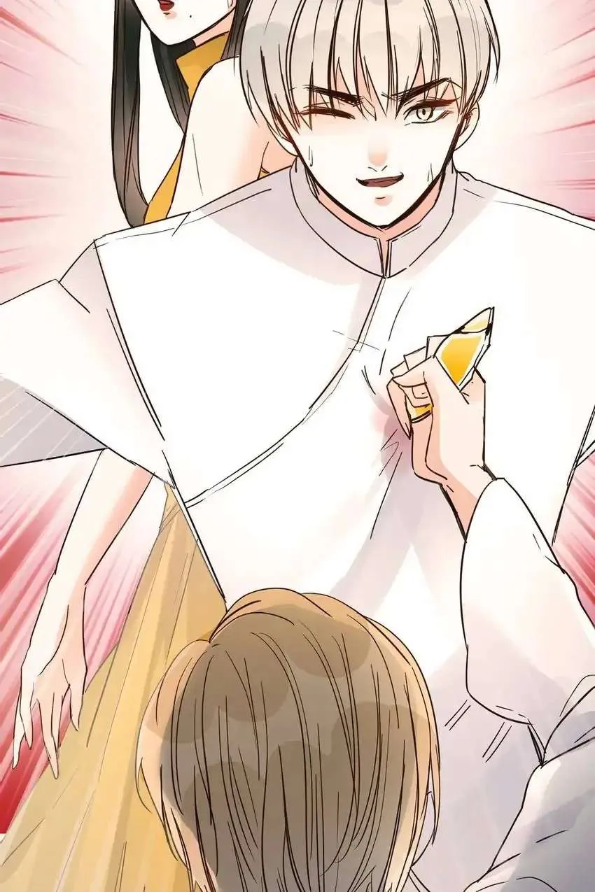 Read The Broken Star chapter 15 image 3 on Lezhin