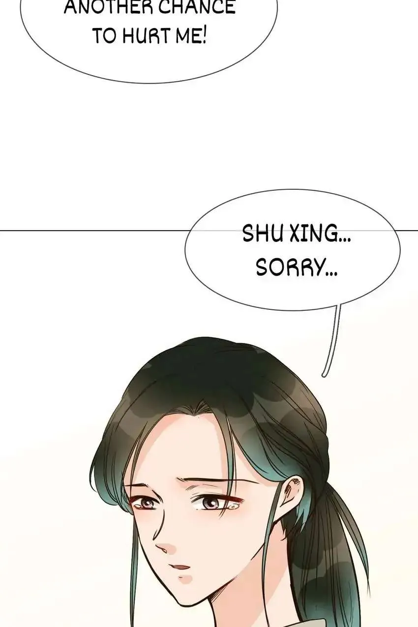 Read The Broken Star chapter 15 image 32 on Lezhin