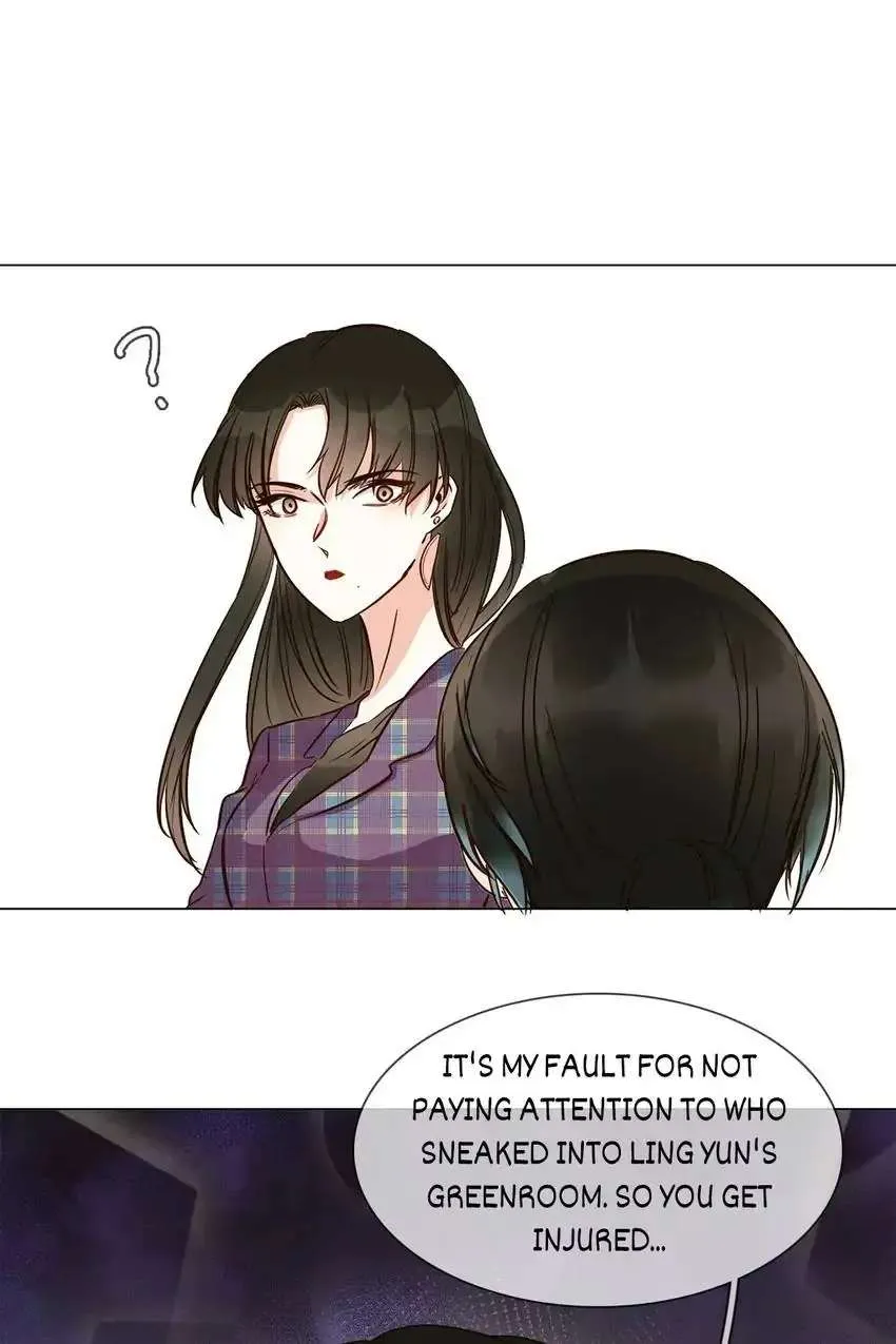Read The Broken Star chapter 15 image 34 on Lezhin