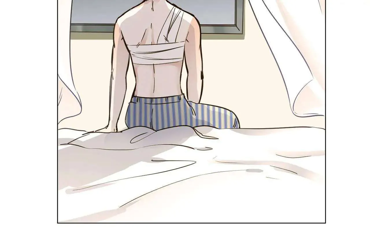 Read The Broken Star chapter 15 image 41 on Lezhin