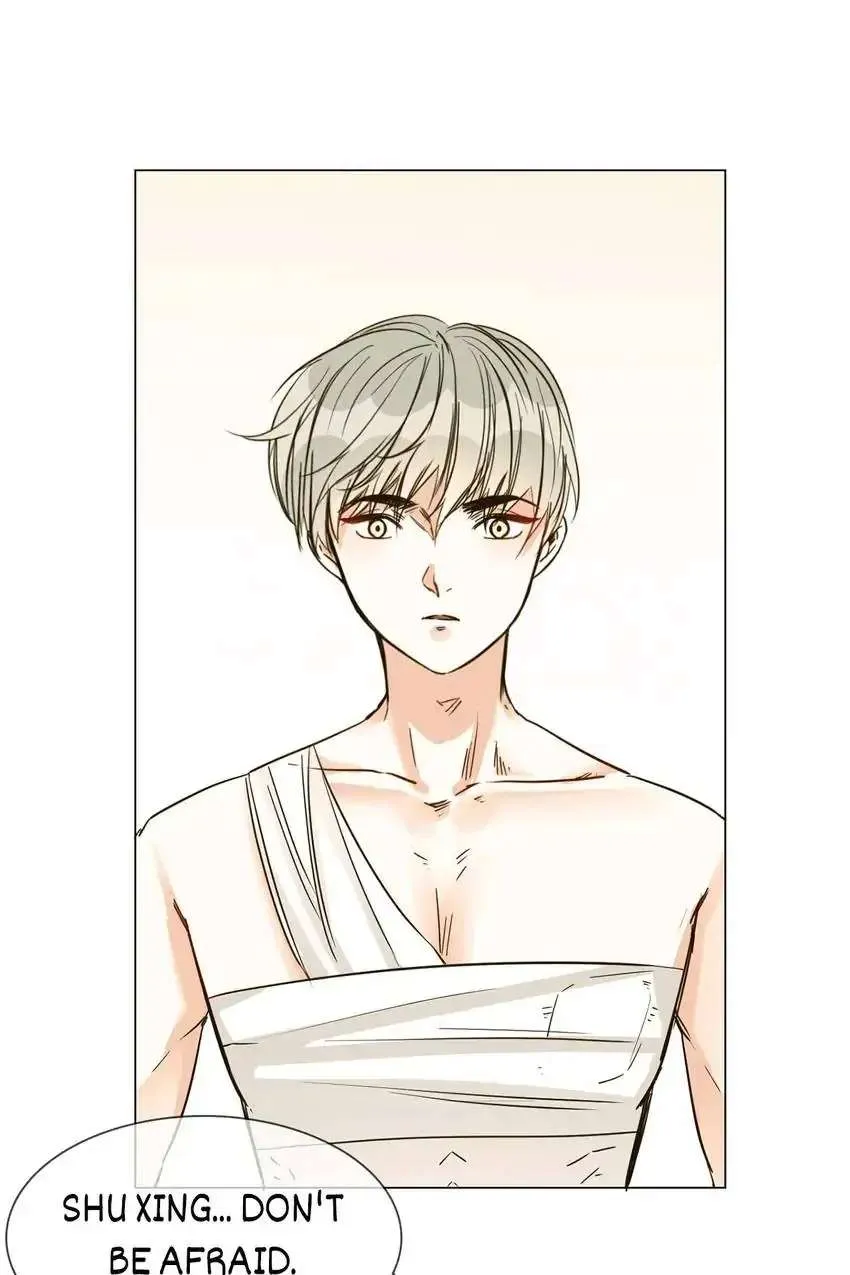 Read The Broken Star chapter 15 image 42 on Lezhin
