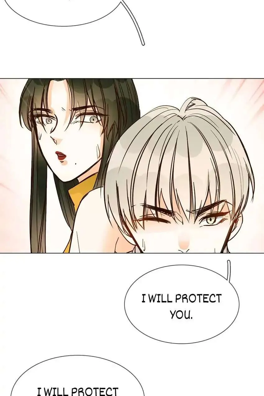 Read The Broken Star chapter 15 image 43 on Lezhin